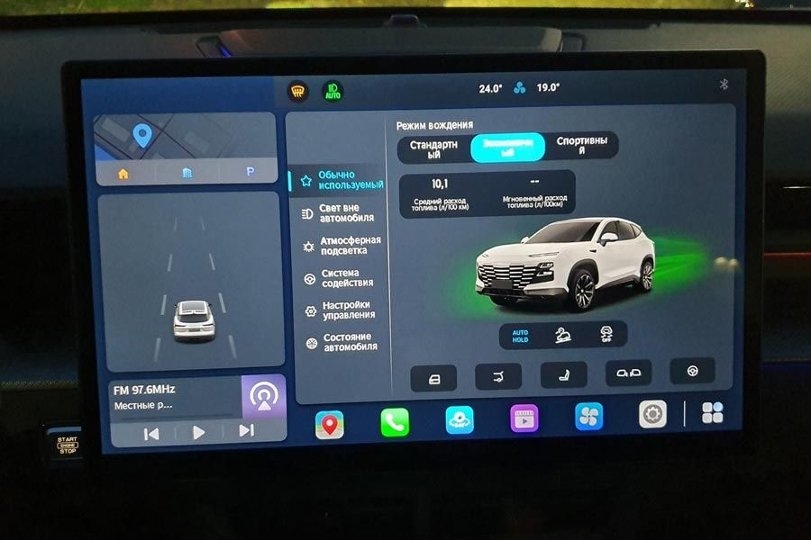 ElektroMobil Android Monitorni Ta'mirlash