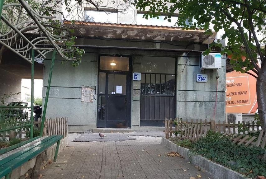 Дава се под наем Двустаен апартамент в София, Борово - 58 кв.м за 649 € - Снимка #15