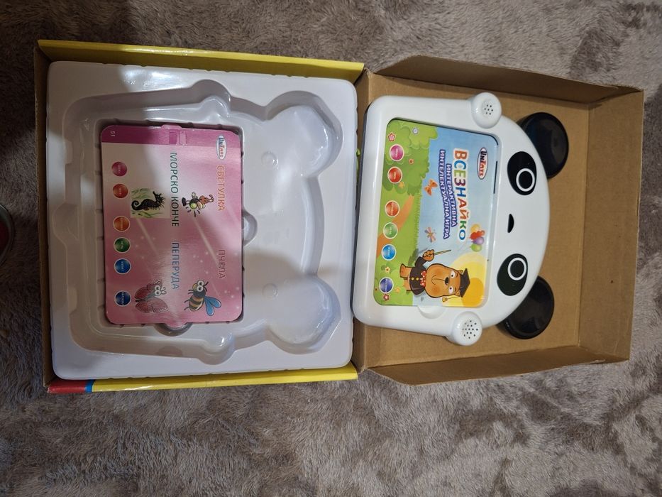 Детски игри - настолни и други