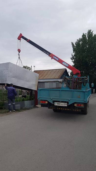 Услуги Манипулятора 24/7