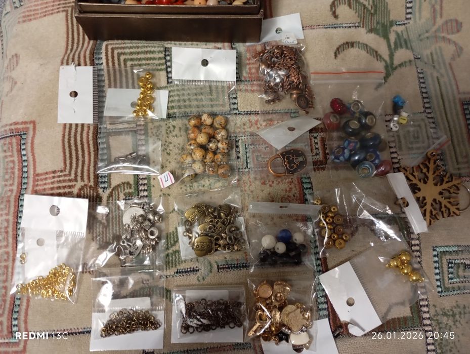 Все для ручной работы