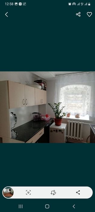 Продается дом на пединституте