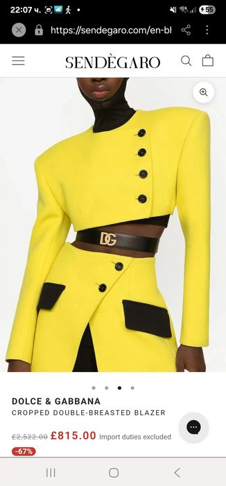 Dolce & Gabbana жълт костюм – сако и пола
Размер: S