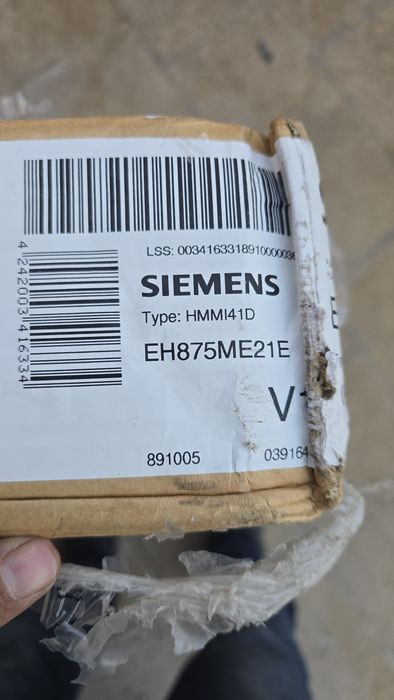 siemens сименс идокционен котлон за вграждане нов
