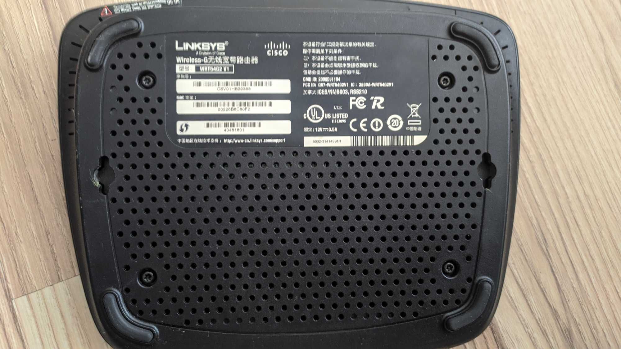 Wi-FI роутер Cisco Linksys WRT54G2: 180 000 сум - Периферийные устройства  Ташкент на Olx