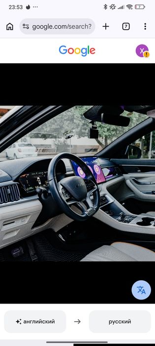 Своя BYD Champion 2025 год