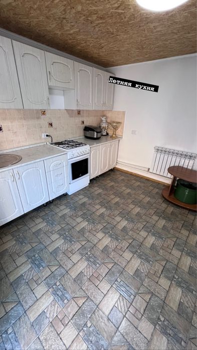 Продается частный дом в г.Абай