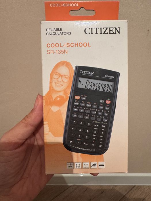 Калькулятор инженерный