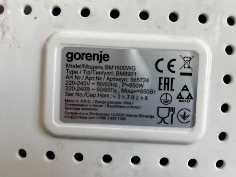 Хлебопекарна Gorenie