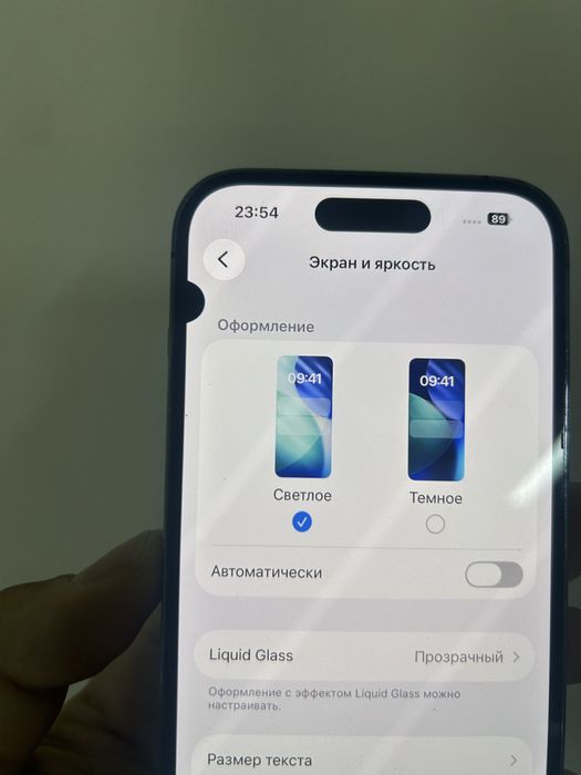 Iphone 14pro 256gb 88%