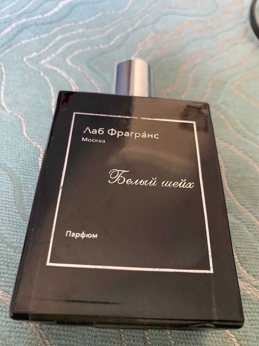 Продаю парфюм "Белый шейх"