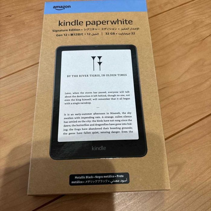 Amazon Kindle Paperwhite Signature 32GB 2024 Чисто нов