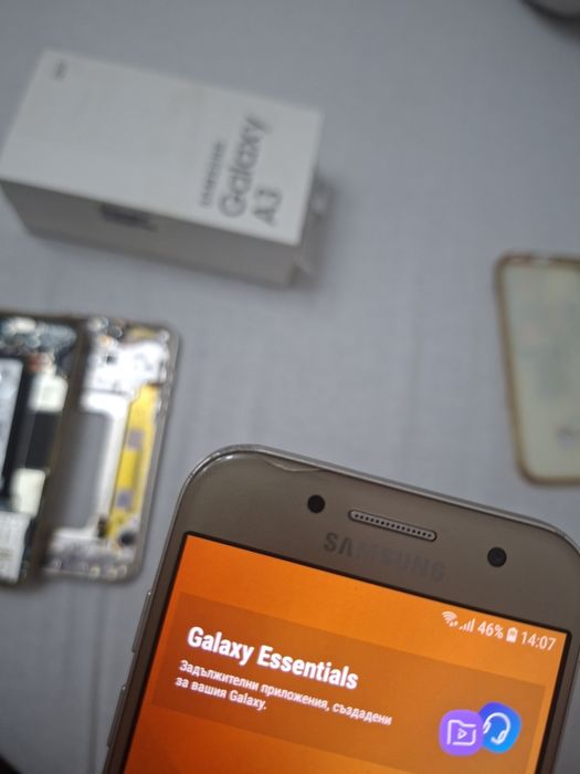 Samsung A3 2017 + един същия за части