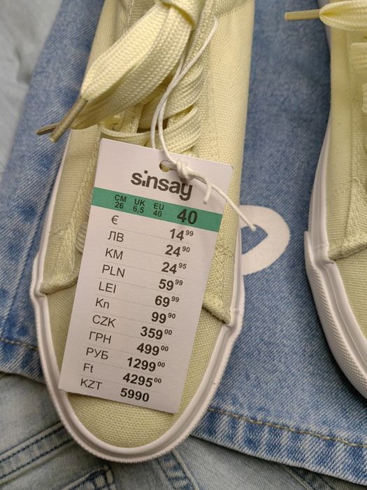 Дамски обувки, нови, 40 номер, 15€