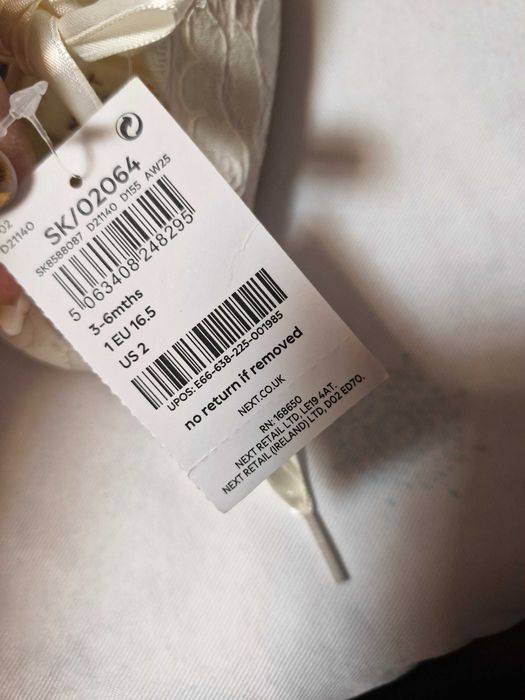 Бебешки обувки Next