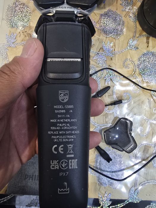 Продаю электробритву Phillips s5885/10.