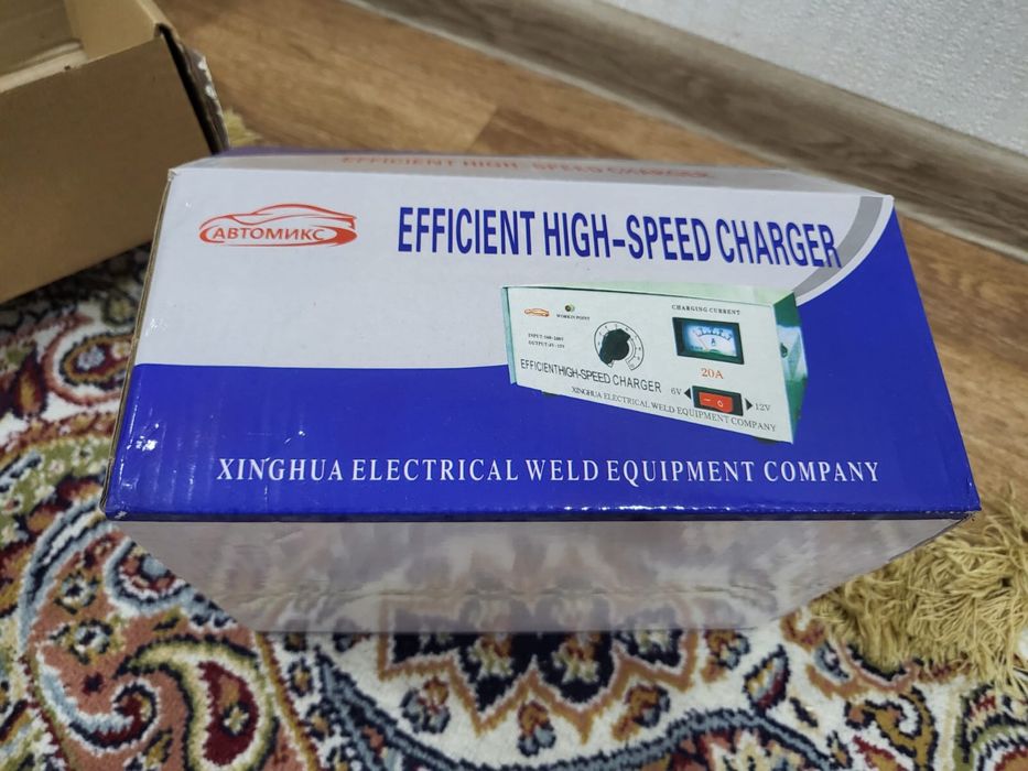 Зарядка для аккумулятора