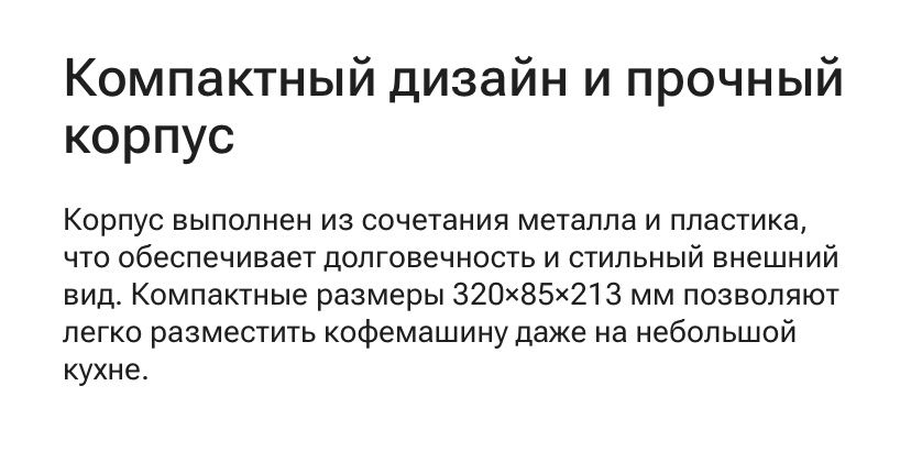 Кофемашина капсульная Xiomi n1