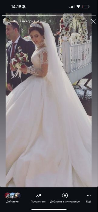 Продам свадебное платье