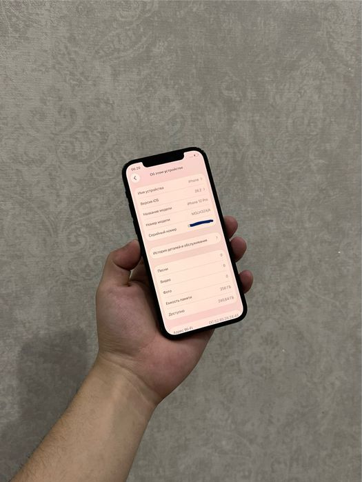 iPhone 12 Pro 256gb Dual