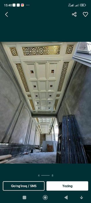 Alkafon alukafon alikafon alikabond Alkapon alucobond