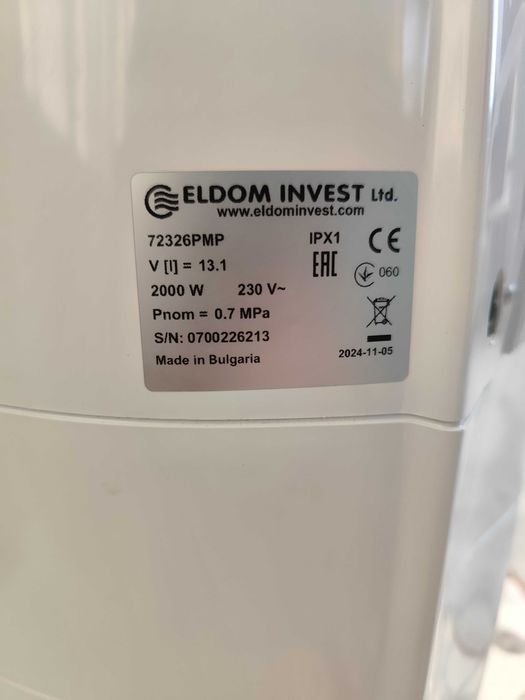 Бойлер Елдом 10л