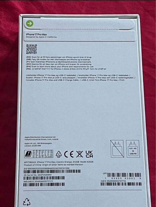 Iphone 17 pro max nou sigilat