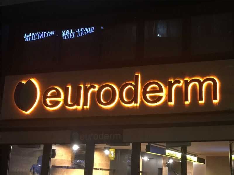 наружная реклама, Объемные буквы, Вывески, Качественно, Ярко!