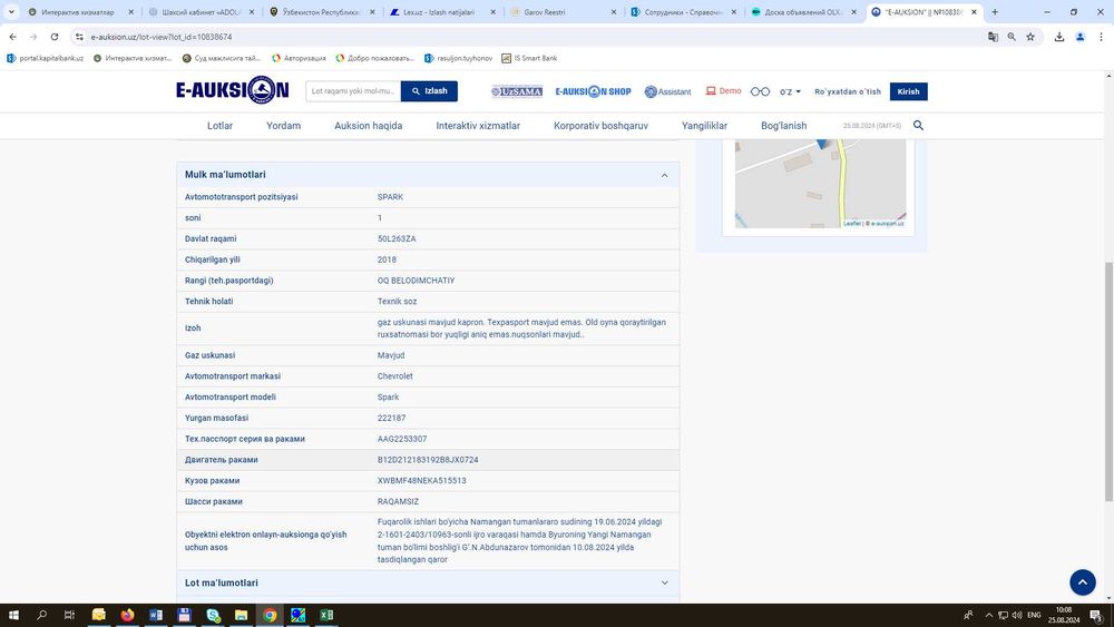 Spark аукцион савдоси оркали сотилади