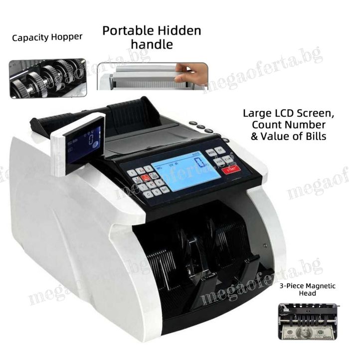 Машина за Броене на Пари и Детектор за Откриване на Фалшиви Банкноти