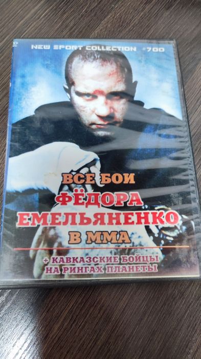 Фильмы и бокс DVD диски.