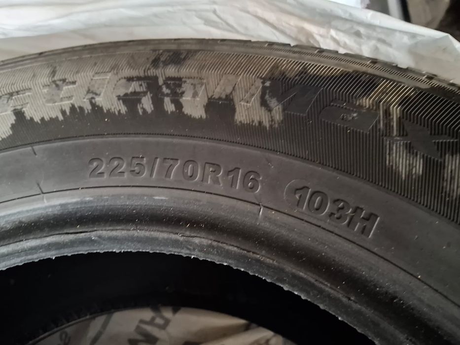 Продам шины летние