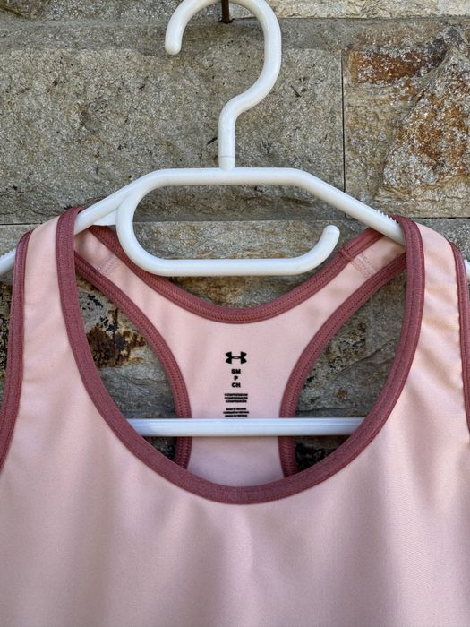 Дамско бюстие Under Armour