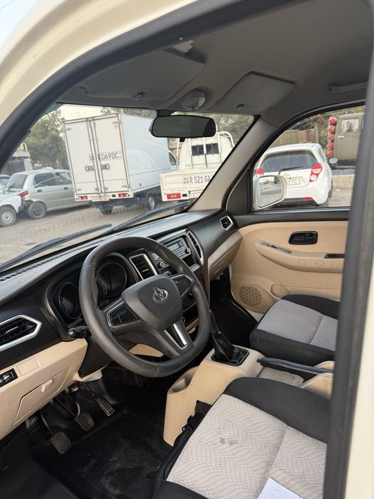Changan t3 shineray