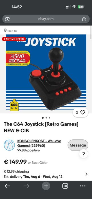 Продавам джойстик The Joystick – чисто нов, неизползван