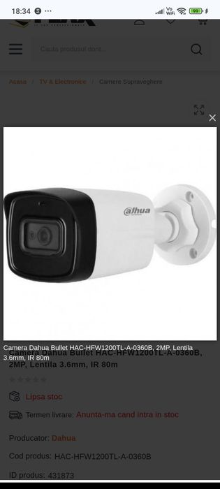 Dahua HAC-HFW1200TL-A-0360-S5