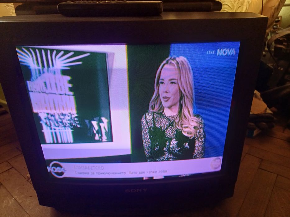 Продавам телевизор Sony trinitron