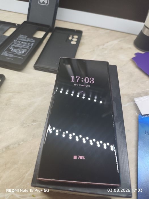 Galaxy Note20 Ultra 5G 256GB