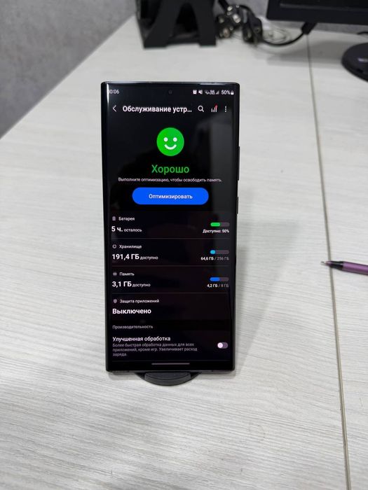 Samsung Note20 Ultra