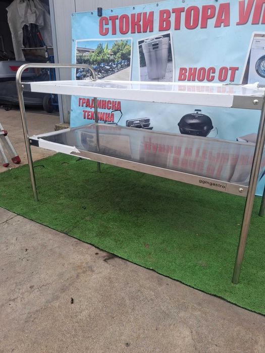 Маса алпака  ...