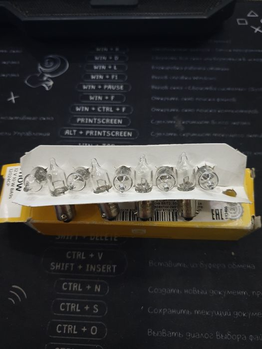 Лампа ангельский глаз бмв е39