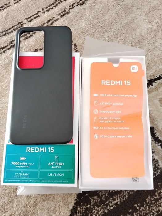 продам обменяю редми 15