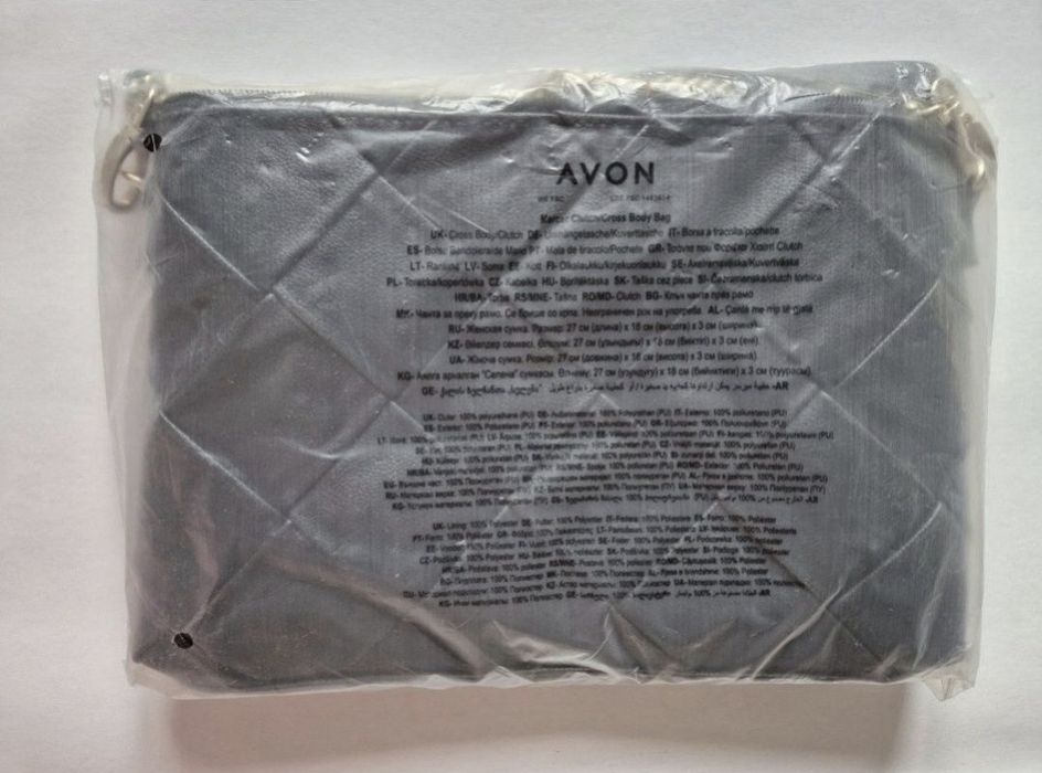 Geanta Mercer Avon, negru