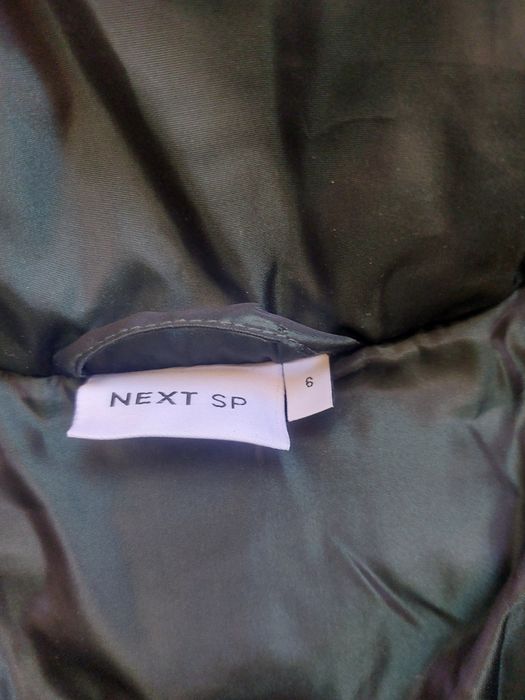 Зимно яке с качулка Next