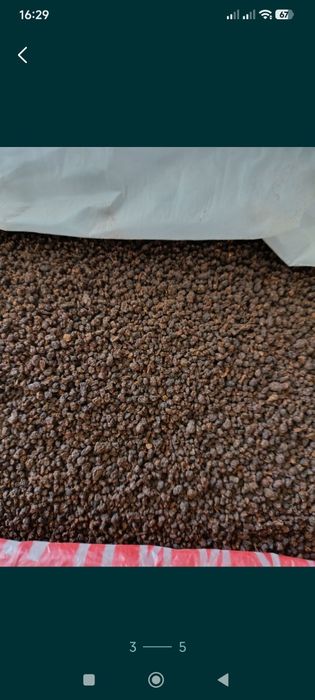 Чай индийский продам