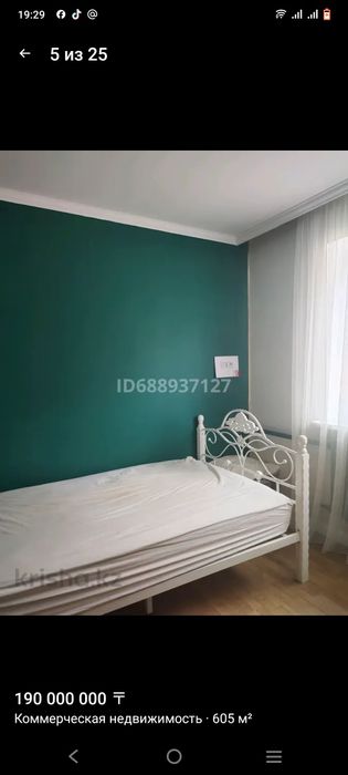 Сдам коттедж в аренду в Астане