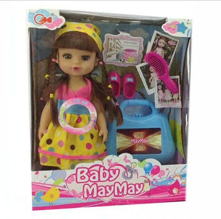 Baby MayMay - Виниловая