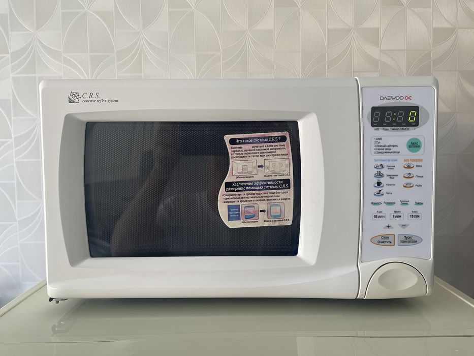 Продам микроволновую печку