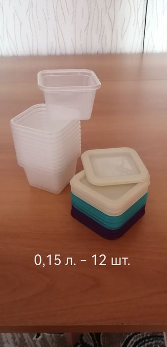 Продам контейнеры для еды