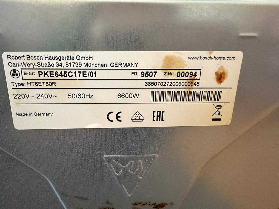 Электрическая варочная панель Bosch